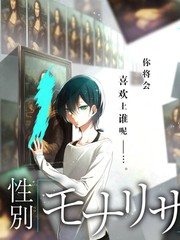 今晚八点见综艺资讯配图